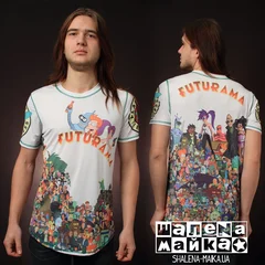 Футурама, Futurama